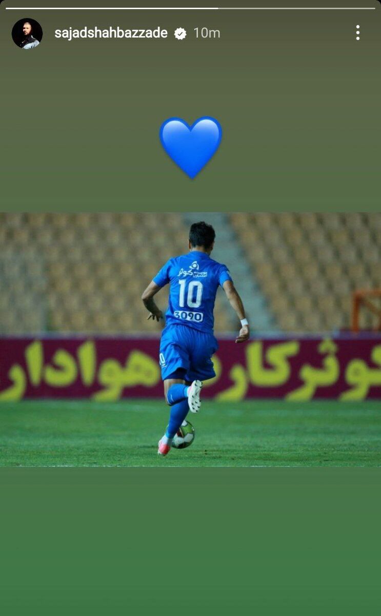 عکس | طلسم استقلال شکست؛رونمایی از اولین خرید آبی ها/ گزینه اصلی پرسپولیس پرید!