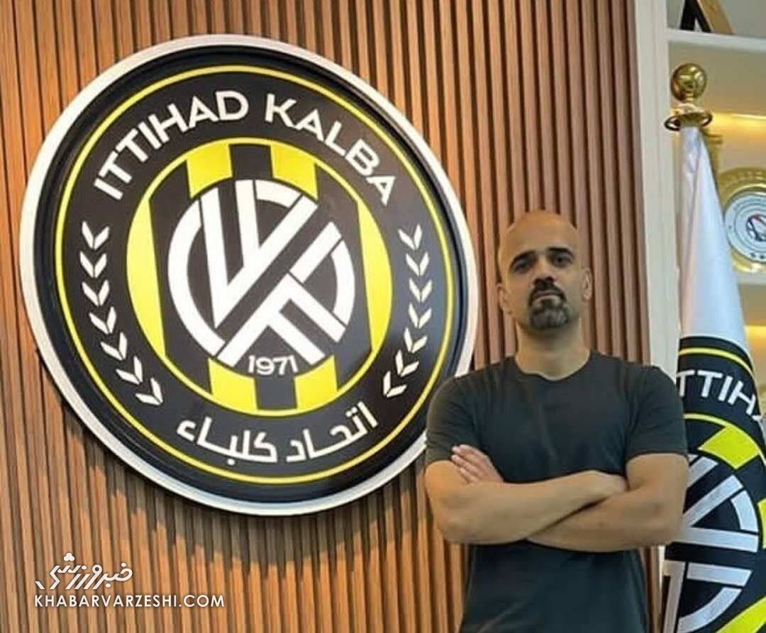 یک استقلالی دیگر به باشگاه اتحاد کلبا امارات پیوست