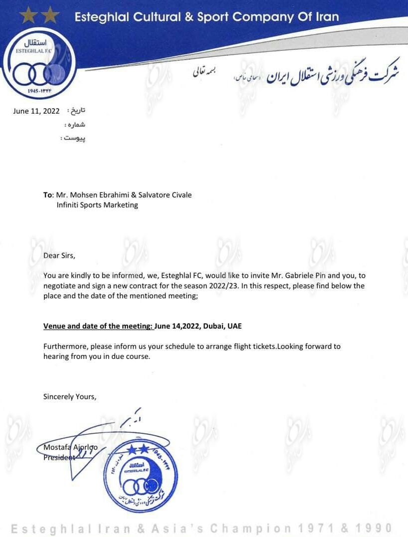 عکس| آخرین پیغام پین به استقلال/ مربی ایتالیایی باز هم مدعی شد!