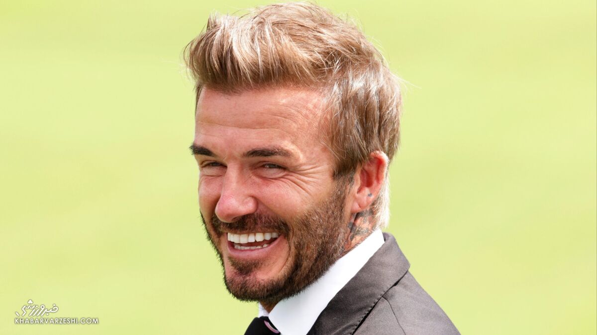 از تمسخر دیوید بکام تا خنده او!/ غوغای تیم تهجدولی شرق آمریکا به لطف لیونل مسی