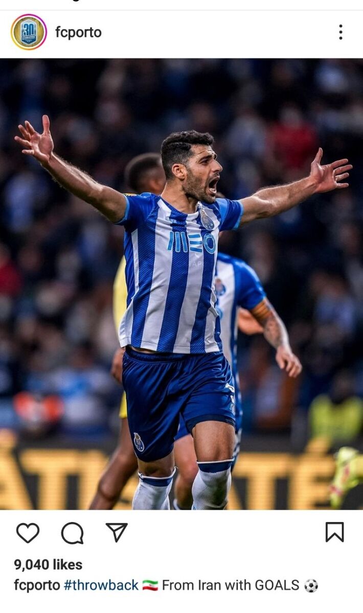 عکس | استقبال ویژه از طارمی و پایان شایعات / ستاره ایرانی پورتو به همراه گلهایش به پرتغال رفت!