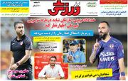 روزنامه ابرار ورزشی| خداداد عزیزی: بازیکن نباید درباره سرمربی تیم ملی اظهار نظر کند