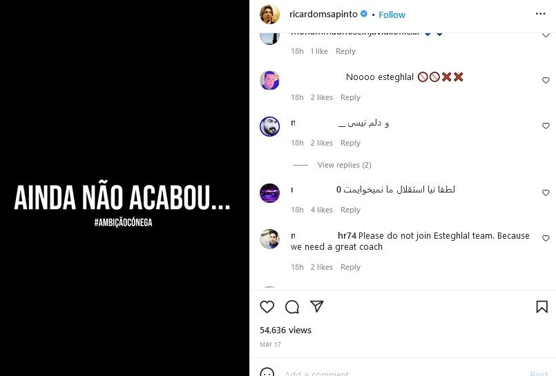 عکس| هجوم هواداران استقلال به صفحه مربی خارجی/ خواهش میکنیم به ایران نیا!