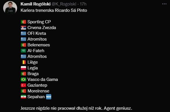 عکس| گاف عجیب درباره سرمربی جدید استقلال/ ساپینتو سرمربی سپاهان شد!