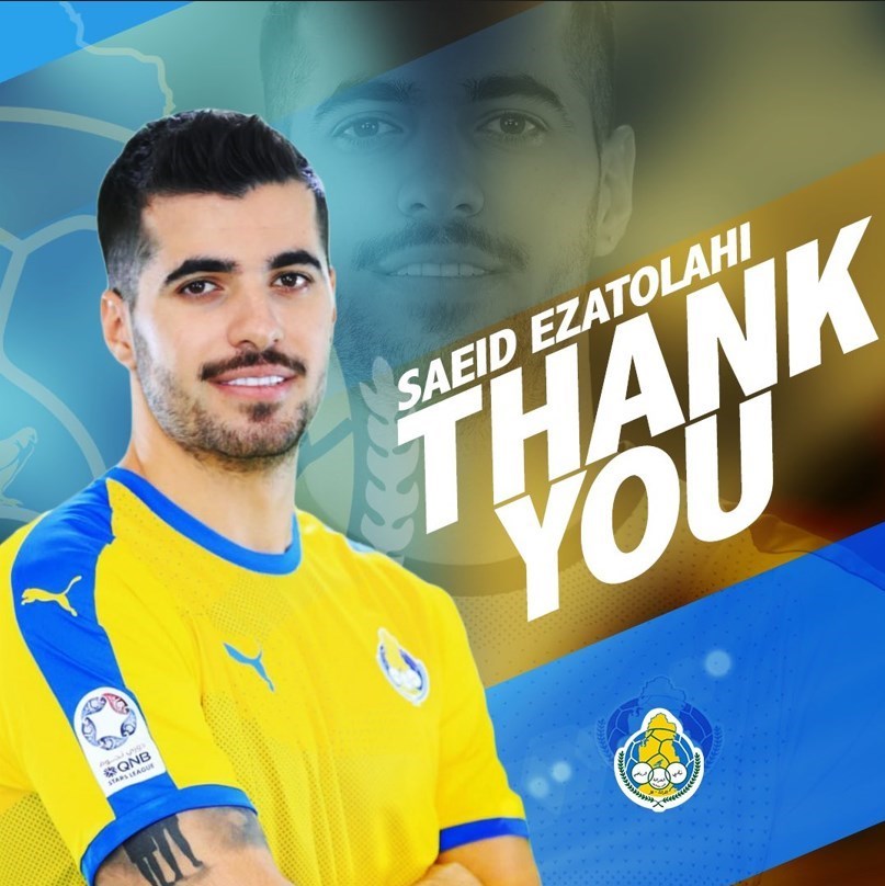 عکس| پایان کار لژیونر ایرانی در قطر/ استقلال نه؛ بازگشت به اروپا!