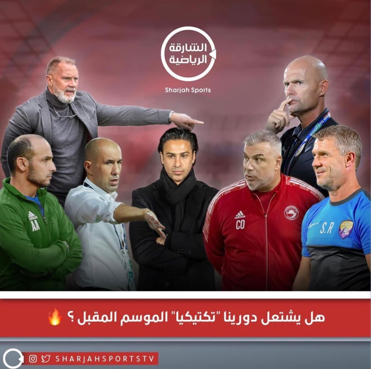 توجه رسانههای اماراتی به مربی محبوب استقلالیها/ فرهاد مجیدی در بین خارجیهای معروف امارات