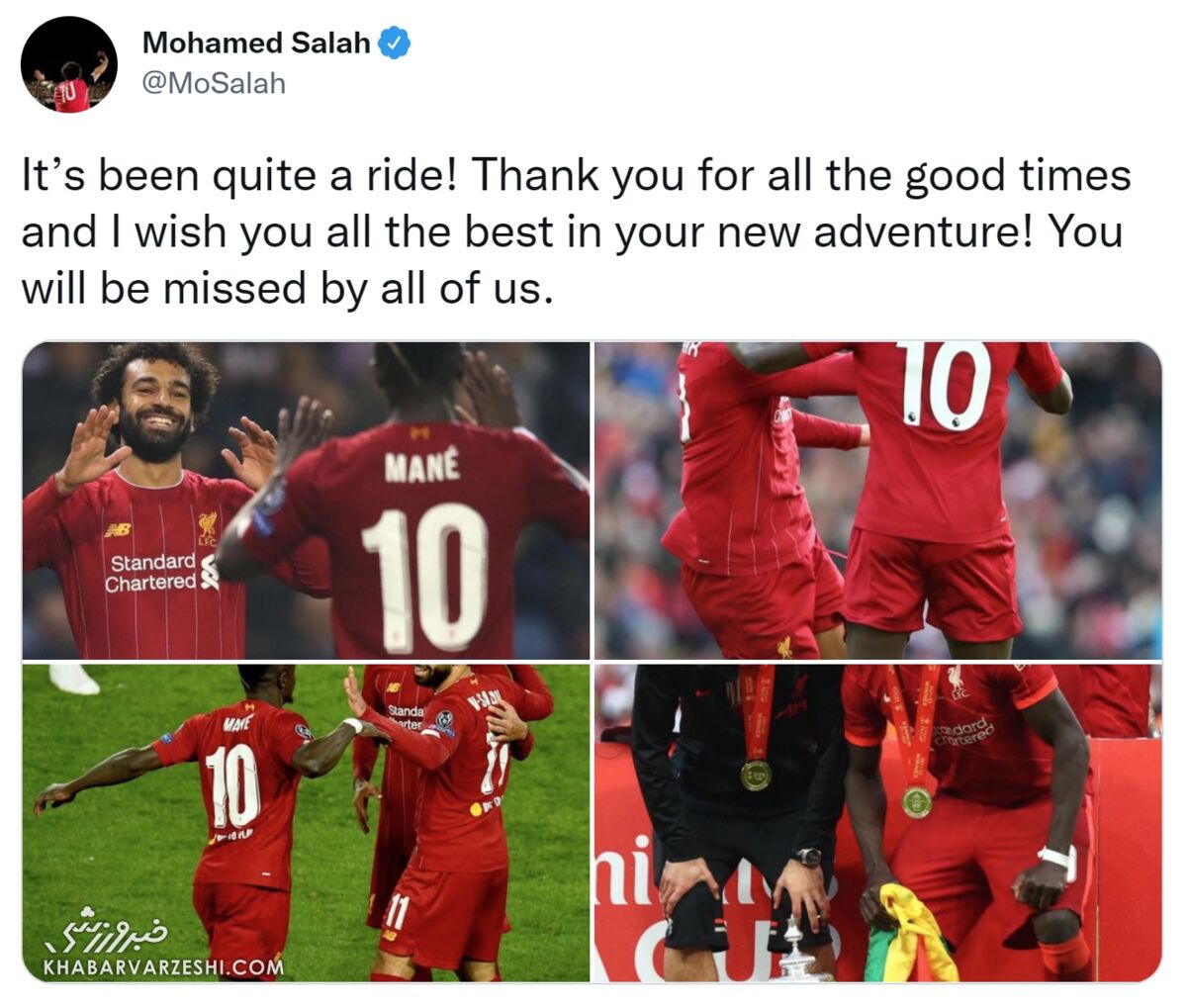 عکس| خداحافظی احساسی دو رفیق/ زوج قرمزها جدا شدند