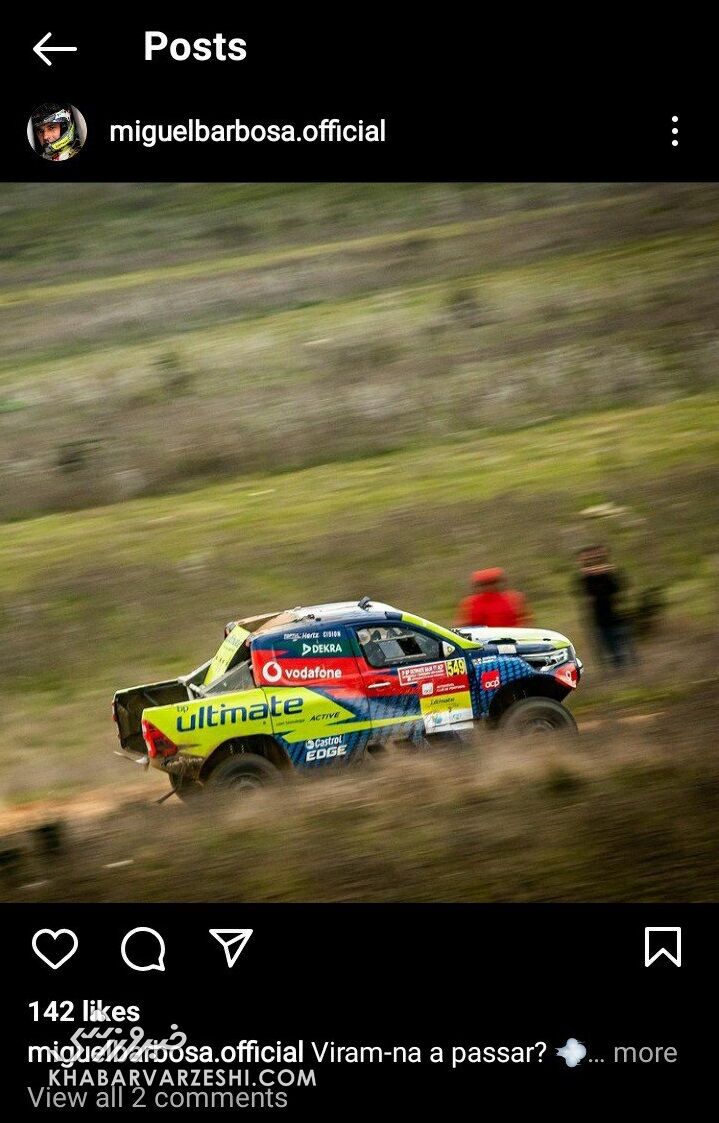 سرمربی پرتغالی استقلال علاقه ای به فوتبال ندارد!