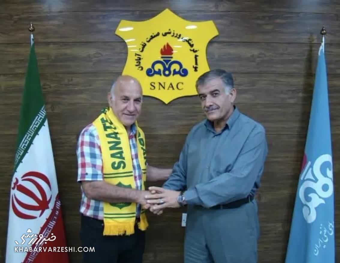 عضو کمیته فنی فدراسیون فوتبال دوباره پست گرفت/ هر چقدر در دخانه نشستم دیدم فایده ندارد/ قیمت بازیکنان هم مثل تخم مرغ و گوشت شده!