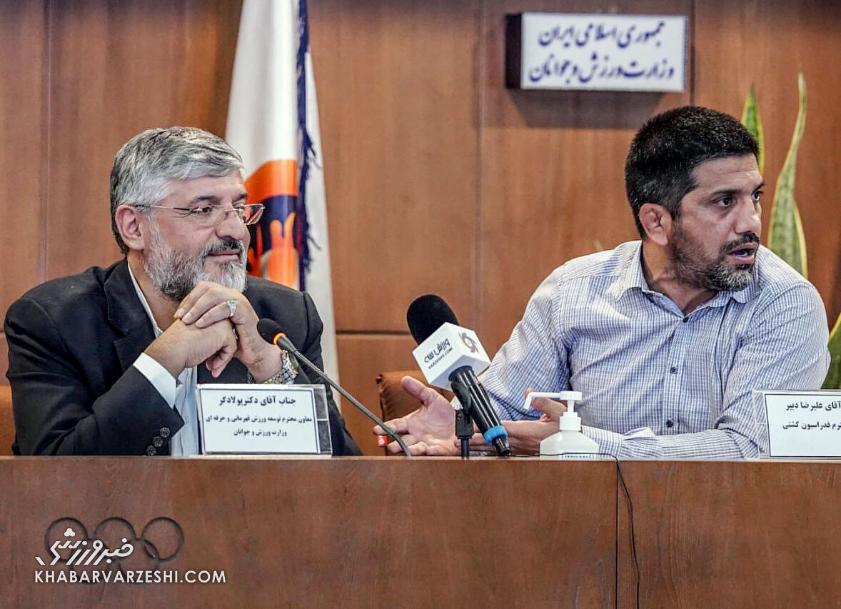 حمله علیرضا دبیر به وزارت ورزش؛ سجادی آدم خوبی است اما.../ من چیزی از مربیگری نمیدانم حمله علیرضا دبیر به وزارت ورزش؛ سجادی آدم خوبی است اما.../ من چیزی از مربیگری نمیدانم