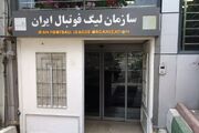 دستور العمل شکست خورده سقف قراردادها دوباره صادر شد/ بمب ساعتی جدید فوتبال ایران در حال انفجار!