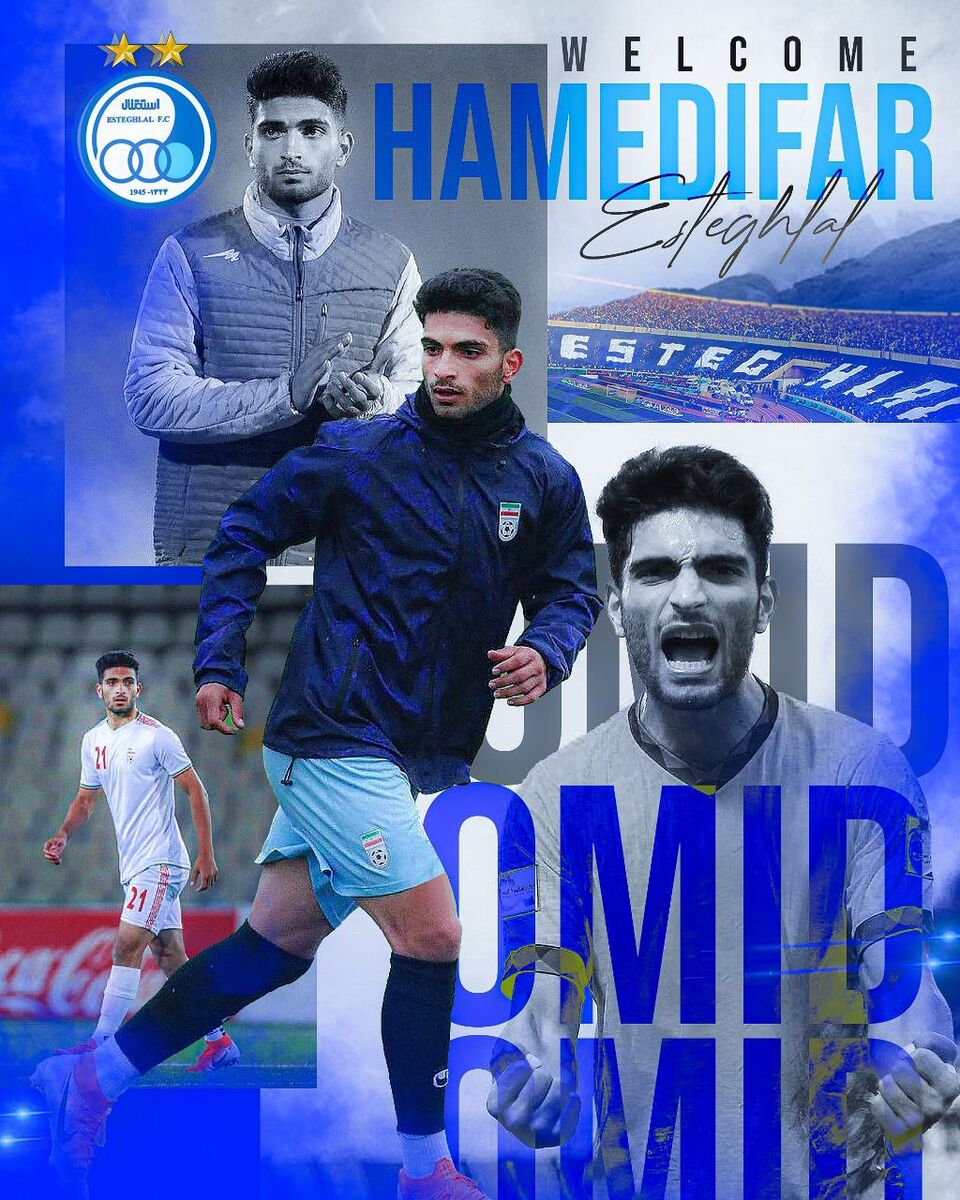 عکس| رونمایی رسمی از دومین بازیکن جدید استقلال