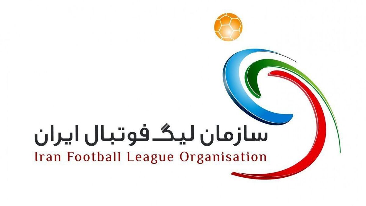 ساعت بازی های استقلال و پرسپولیس تغییر کرد ساعت بازی های استقلال و پرسپولیس تغییر کرد