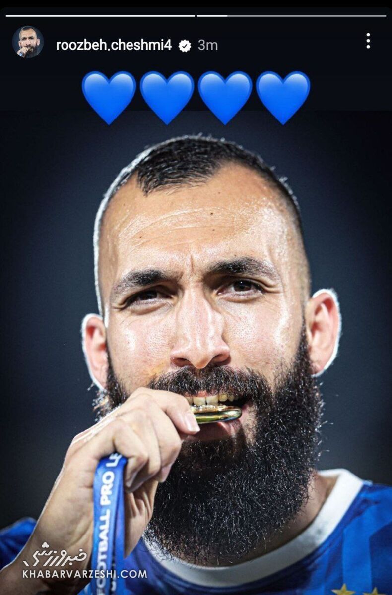 عکس| چراغ سبز مدافع استقلال برای تمدید/ بازیکن موردعلاقه کیروش آبیپوش ماند