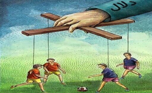 کلوب| فوتبال پرسود و فعال برای دلالها/ فقط مبلغ قراردادها حرفهای شده کلوب| فوتبال پرسود و فعال برای دلالها/ فقط مبلغ قراردادها حرفهای شده