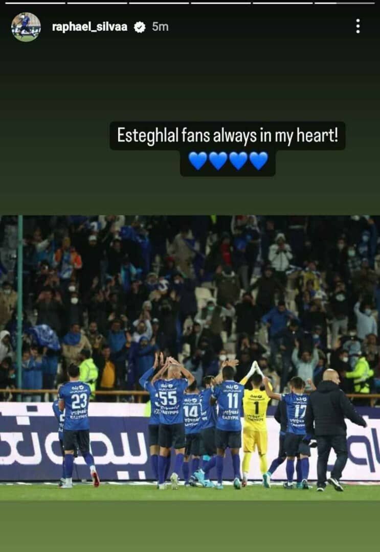 عکس| استوری خداحافظی بازیکن استقلال!/ یک مدافع دیگر از جمع آبیها جدا شد!