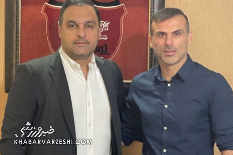 چرا مدیرعامل پرسپولیس قرارداد سیدجلال را امضاء نکرد؟ چرا مدیرعامل پرسپولیس قرارداد سیدجلال را امضاء نکرد؟