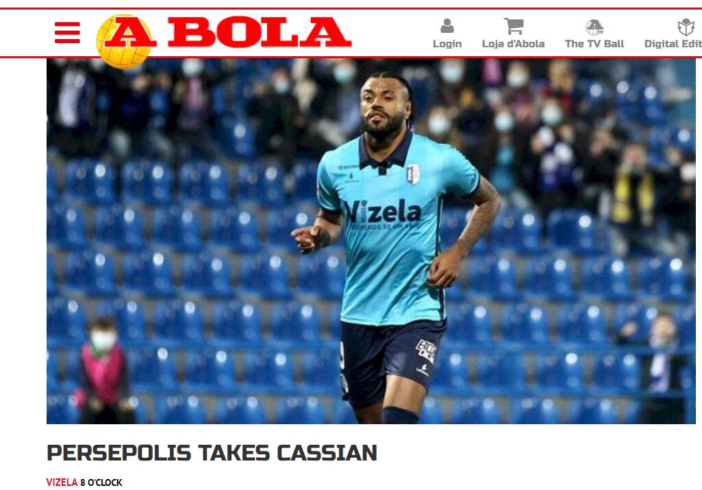 عکس| نشریه پرتغالی تایید کرد؛ مهاجم مدنظر پرسپولیس در راه ایران