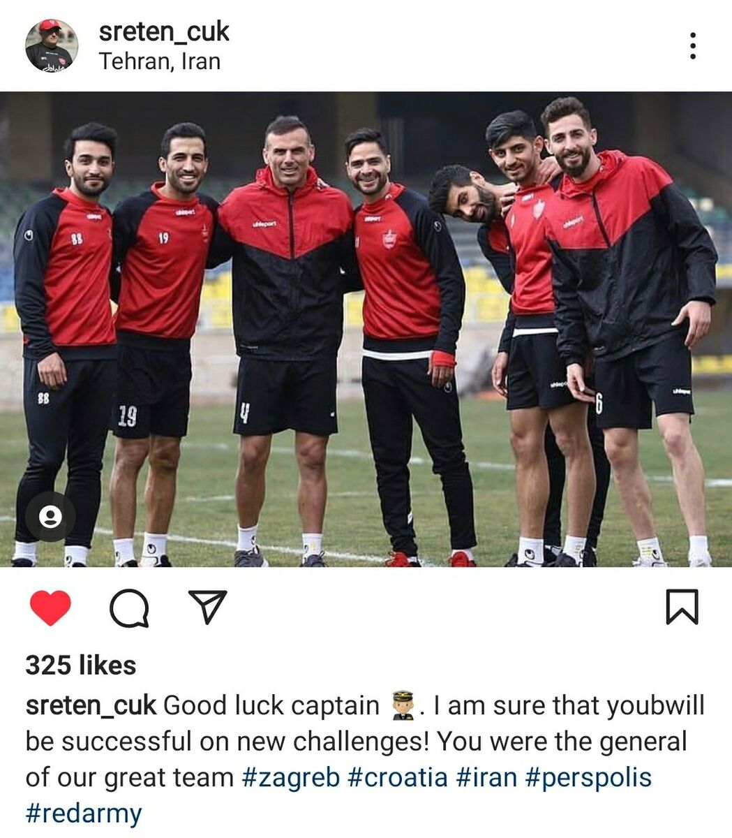 عکس | پیام ویژه دستیار سرمربی محبوب پرسپولیسیها برای سید جلال