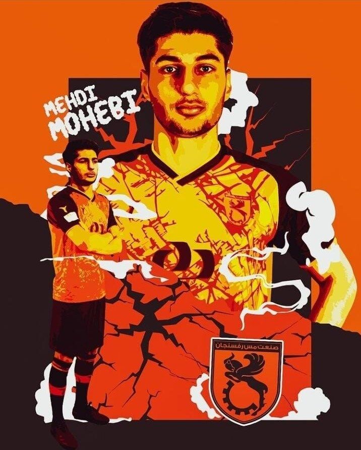 عکس| حضور ستاره مس در استقلال منتفی شد