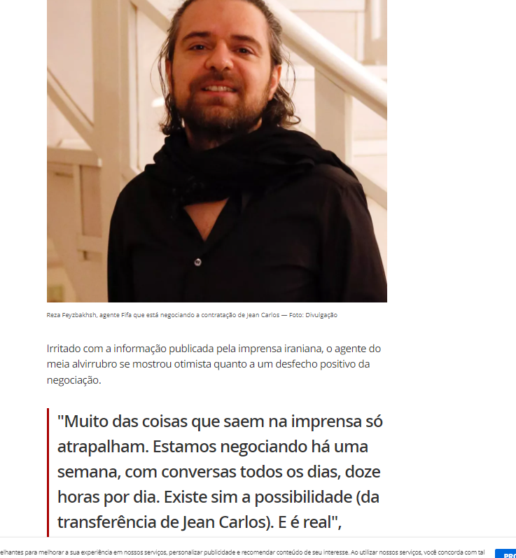 عصبانیت مدیر برنامه بازیکن معروف از افشاگری مذاکرات با استقلال/ پای ایجنت اسکوچیچ به ماجرای بازیکن برزیلی باز شد