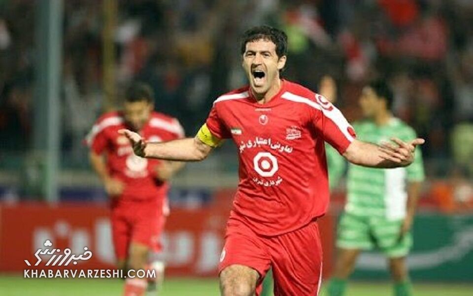 هیچوقت سر خاک مهرداد و علی نرفتم و نمیروم/ به رقم دریافتی کریم باقری اعتراض کردم اخراج شدم/ دریافتی من و یک پرسپولیسی که ۶ بنز دارد نباید یکی باشد!