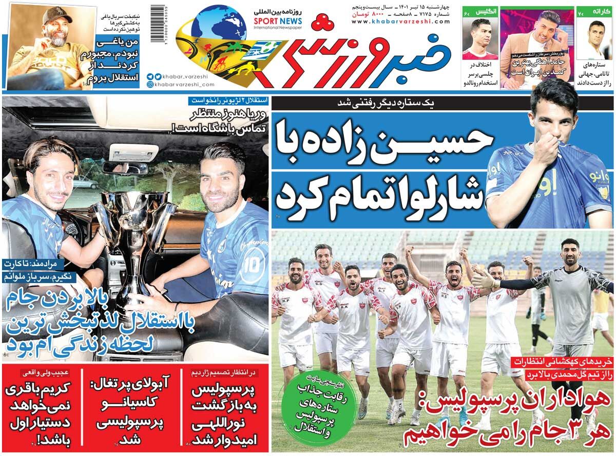 روزنامه خبرورزشی| حسین‌زاده با شارلوا تمام کرد