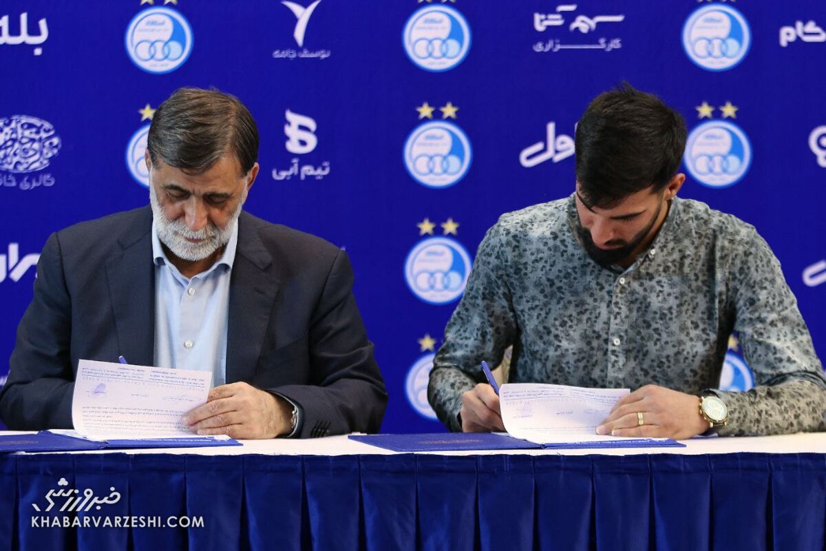 نام اولین خروجی استقلال لو رفت/ این بازیکن در تمرین آبیها شرکت کرد اما... نام اولین خروجی استقلال لو رفت/ این بازیکن در تمرین آبیها شرکت کرد اما...