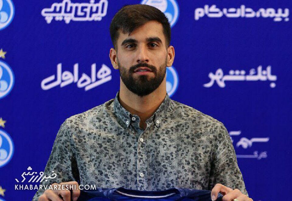 دیگر دوست ندارم با این رفتارها در استقلال بمانم/ بابت این تصمیمی که گرفتند باید ضرر و زیان بدهند/ قرضی جایی نمیروم؛ چون نمی خواهم آدم ۲ باشگاه باشم! دیگر دوست ندارم با این رفتارها در استقلال بمانم/ بابت این تصمیمی که گرفتند باید ضرر و زیان بدهند/ قرضی جایی نمیروم؛ چون نمی خواهم آدم ۲ باشگاه باشم!