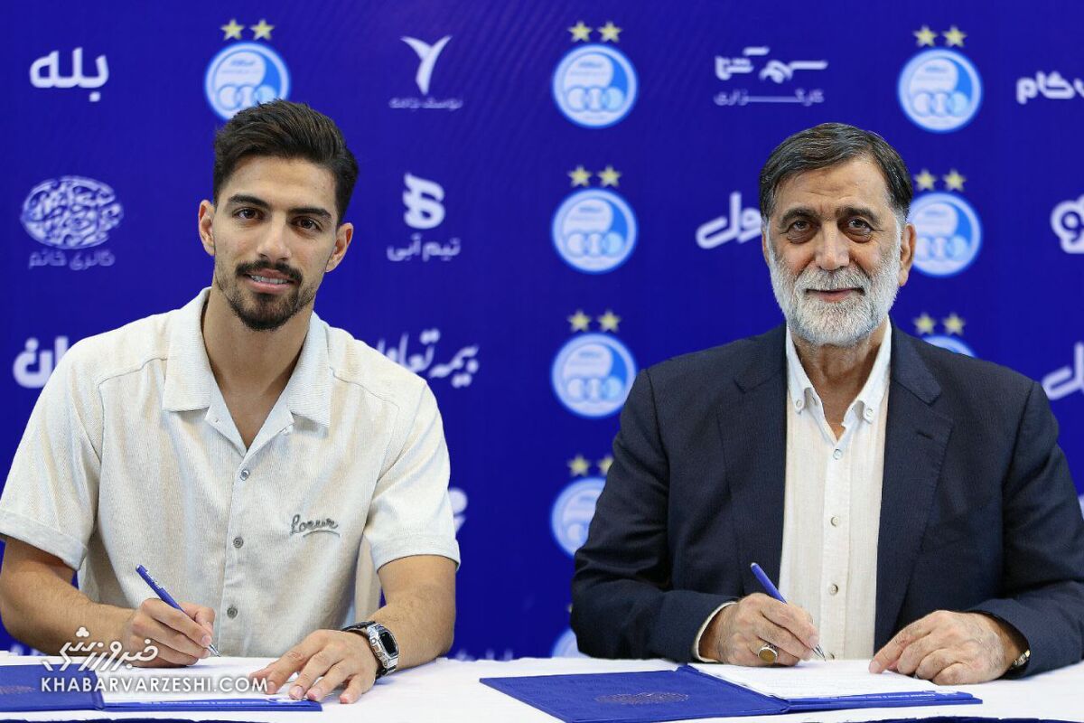 لیگ ایران را دنبال نمی کردم ولی الان طرفدار استقلال هستم!/ آقا فرهاد الگوی من بود/ باز هم در استقلال دنبال رکوردشکنی هستیم