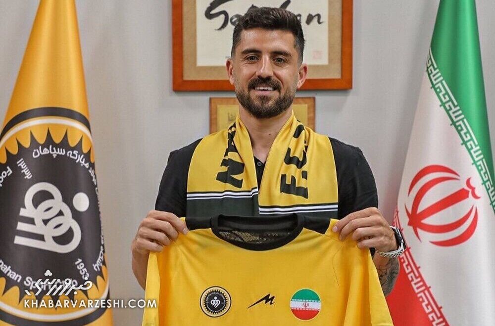 استقلال شکست خورد اما سپاهان کار بزرگی انجام نداد/ غیبت تماشاگران استقلالی به نفع ما نشد!