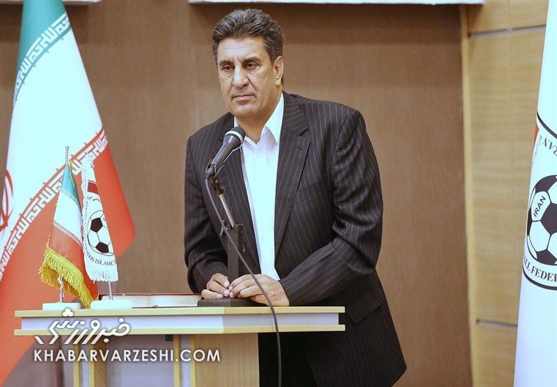 پایان حضور یک مدیر در فدراسیون فوتبال پایان حضور یک مدیر در فدراسیون فوتبال