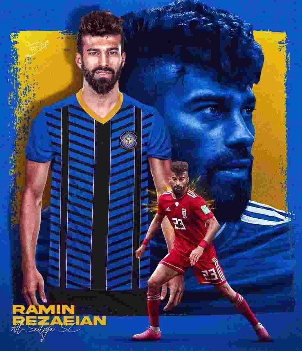 عکس| رونمایی از تیم جدید رامین رضاییان/ مدافع محبوب سرخ ها آبی پوش شد!