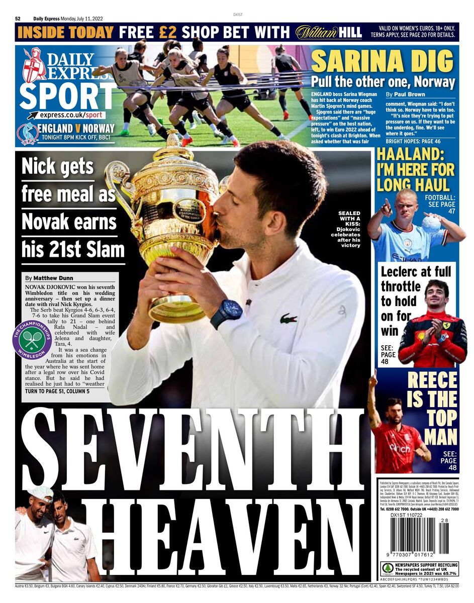 روزنامه اکسپرس| بهشت هفتم روزنامه اکسپرس| بهشت هفتم