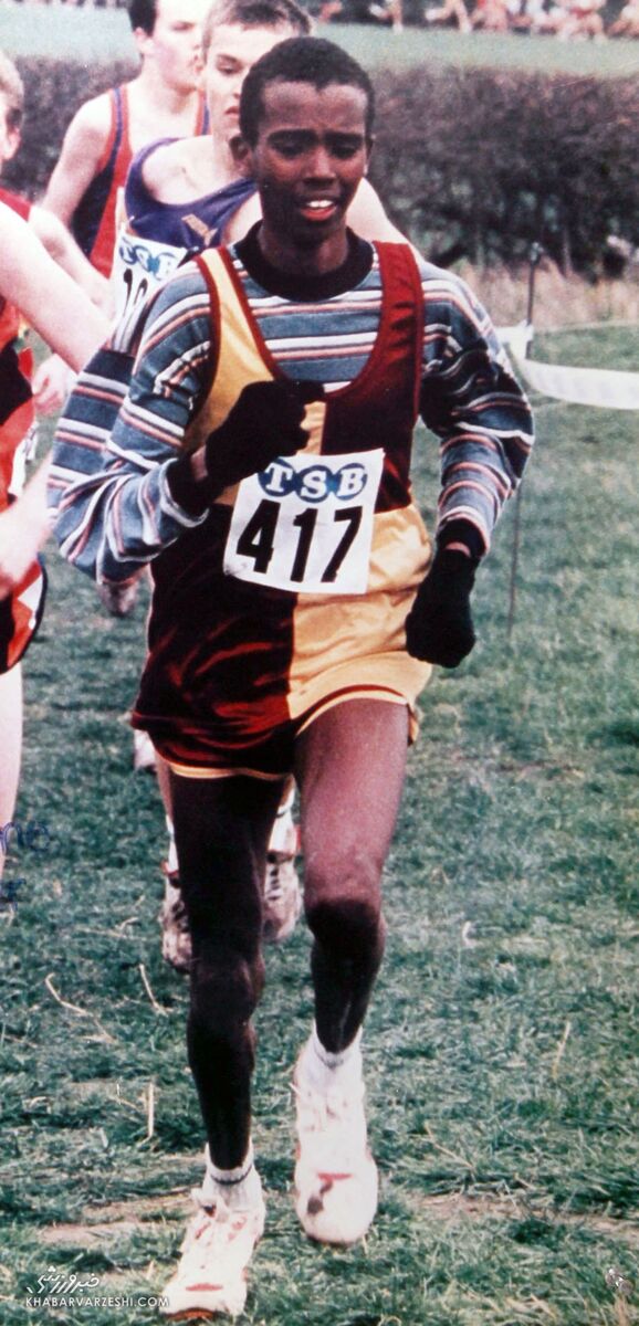 من با دروغ زندگی کردهام/ اسم اصلی من «مو فرح» نیست؛ من را قاچاقی به اینجا آوردند!