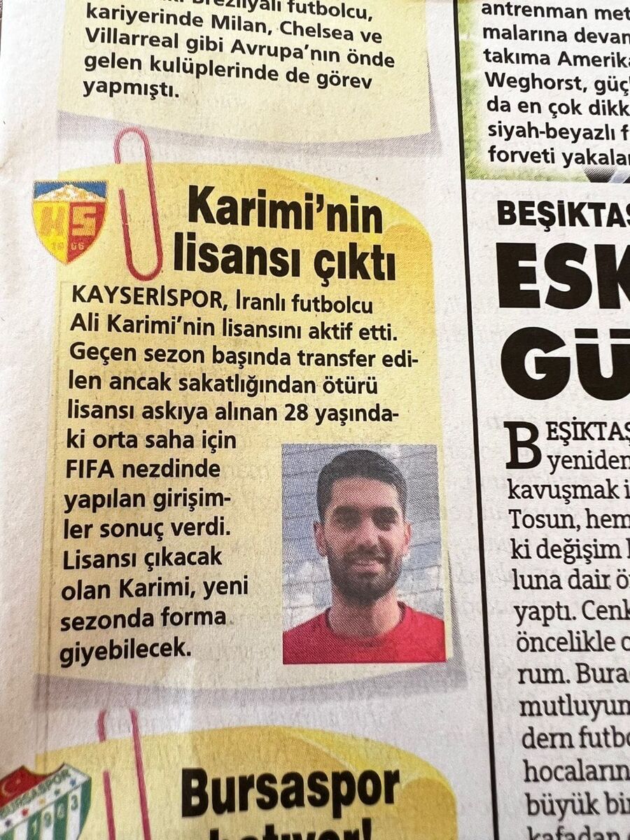 عکس| پایان شایعات؛ علی کریمی سرانجام از فیفا مجوز گرفت