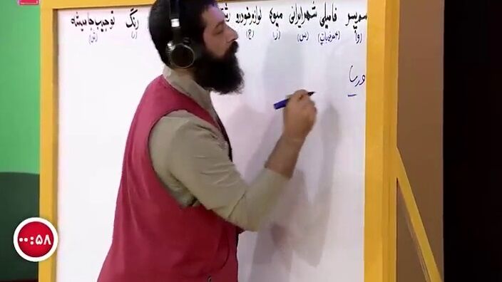 اسم وریا با هیچ پاک کنی از دل مردم پاک نمی شود/ با ساپینتو مثل شفر و استراماچونی رفتار نکنید/ جدایی حسین زاده یک تصمیم کاملا شخصی است