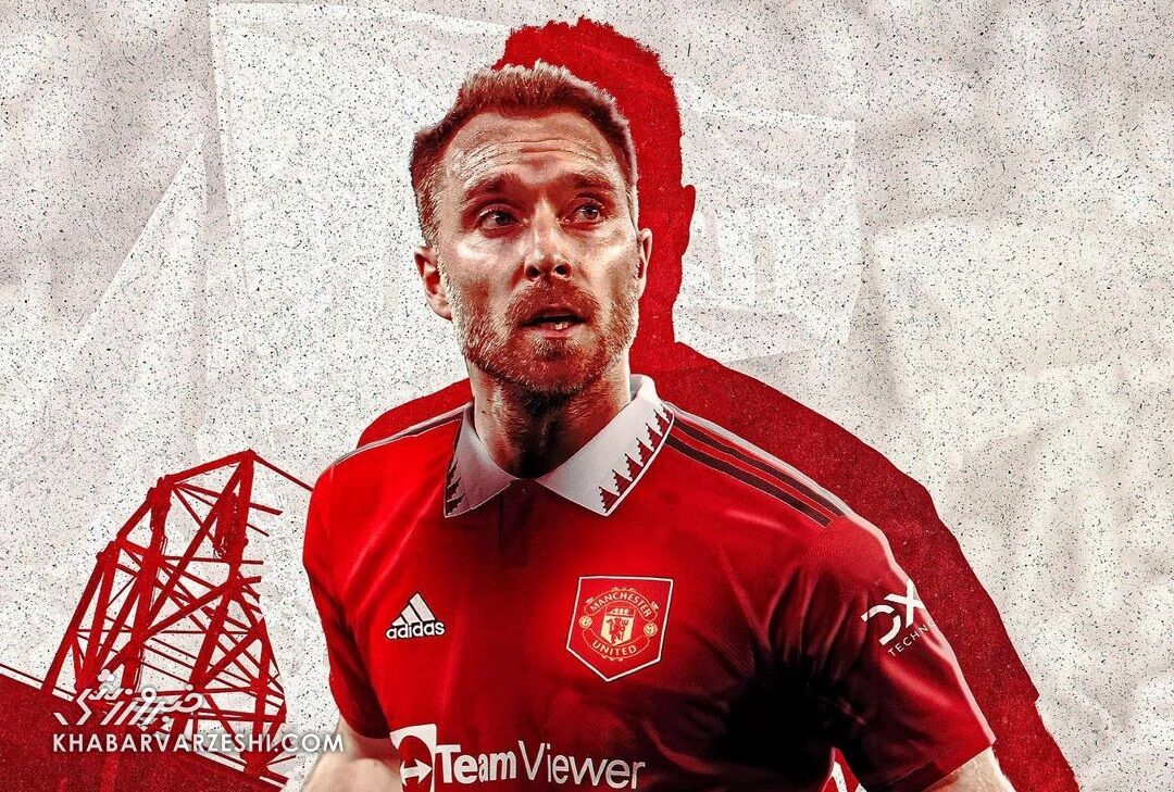 هافبک خبرساز رسماً سرخپوش شد/ قرارداد ۳ ساله با اریکسن