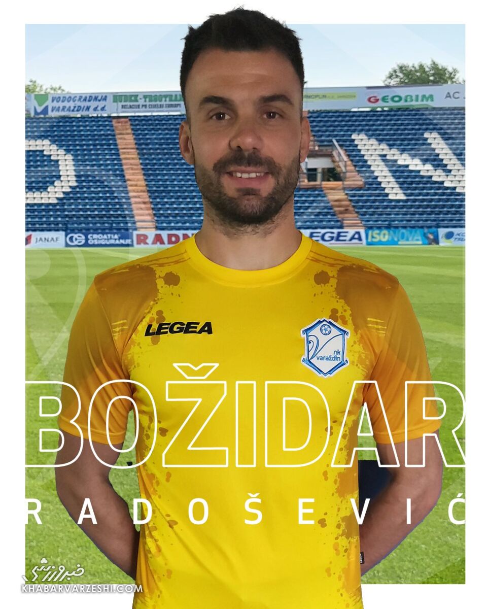 کمک میلیاردی یک تیم اروپایی به پرسپولیس/ قرارداد جدید به نفع سرخها