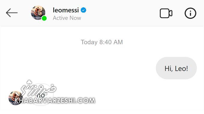 شوخی عجیب باشگاه روسی با مسی و رونالدو/ کریستیانو سوژه خنده نقل و انتقالات!