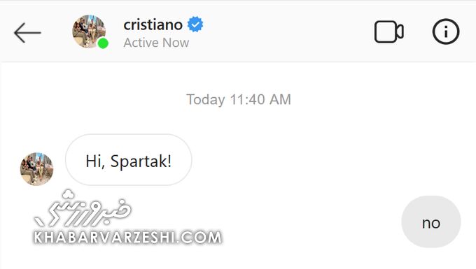 شوخی عجیب باشگاه روسی با مسی و رونالدو/ کریستیانو سوژه خنده نقل و انتقالات!