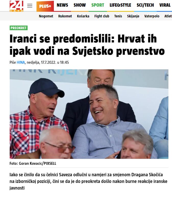 واکنش شگفت انگیز رسانه های کروات به ابقای اسکوچیچ/ طوفان افکار عمومی عامل بازگشت دراگان به تیم ملی شد؟!