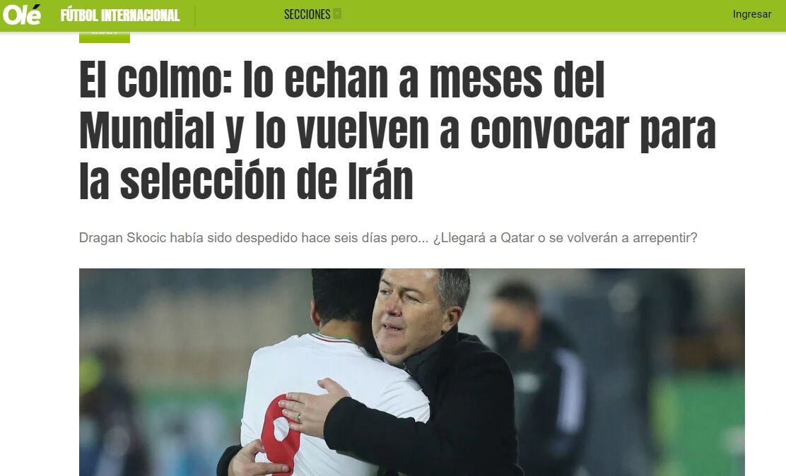 عکس| واکنش رسانه برزیلی به تصمیم باورنکردنی ایران/ چرا اسکوچیچ برکنار شده بود؟