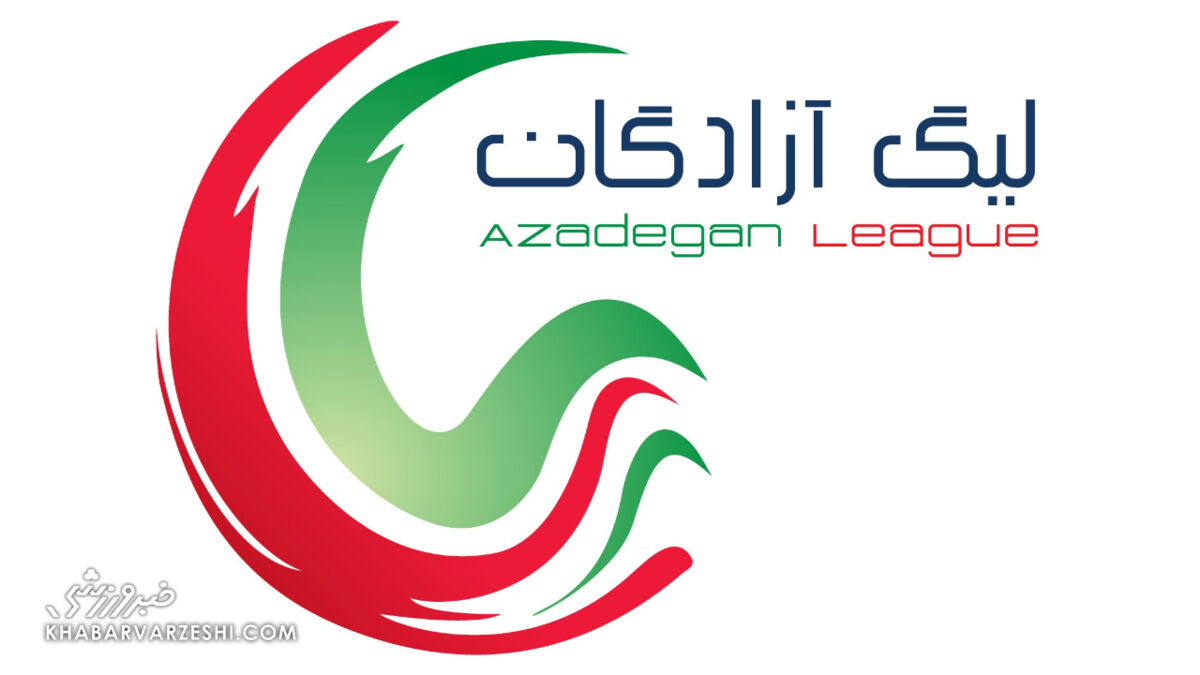 لیگ آزادگان؛ توقف آریو، پیروزی شاگردان فکری لیگ آزادگان؛ توقف آریو، پیروزی شاگردان فکری