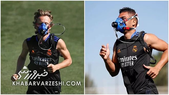عکس| تمرین مدرن رئال مادرید با ماسک‌های خاص/ آماده‌سازی قهرمان برای یک سال ویژه