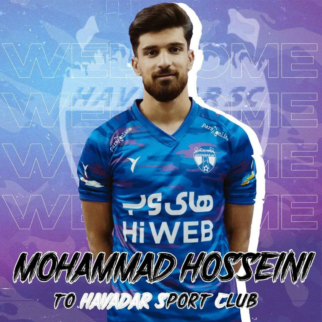 عکس| جدایی قطعی یک بازیکن دیگر پرسپولیس/ هافبک سرخ ها رسما به هوادار پیوست