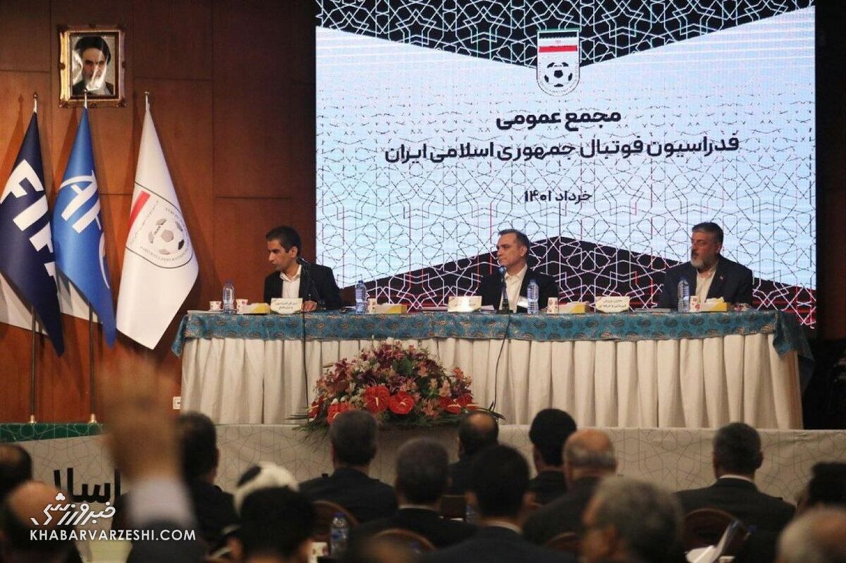 شایعه ای که شاید به واقعیت تبدیل شود/ اتفاق باورنکردنی برای انتخابات فدراسیون فوتبال