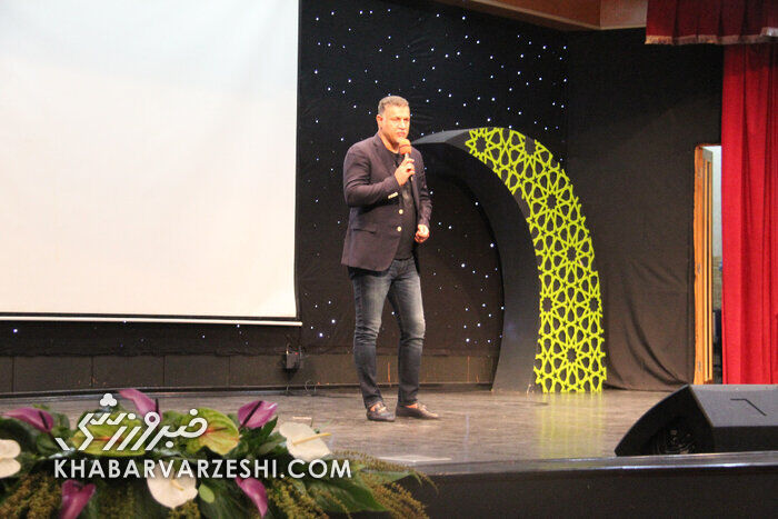 تصاویر جدید از علی دایی در یک مراسم ویژه/ منتقد جنجالی سینما هم در این مراسم حضور داشت!