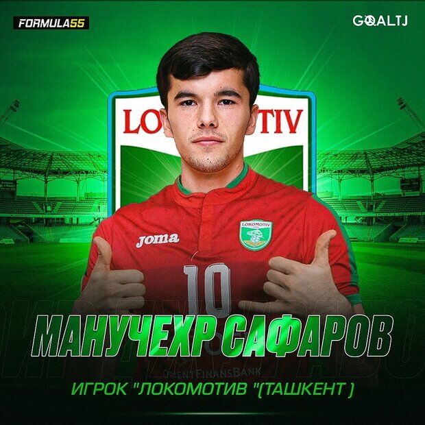 عکس | بازیکن خارجی پرسپولیس رسما جدا شد/ رونمایی از مقصد جدید