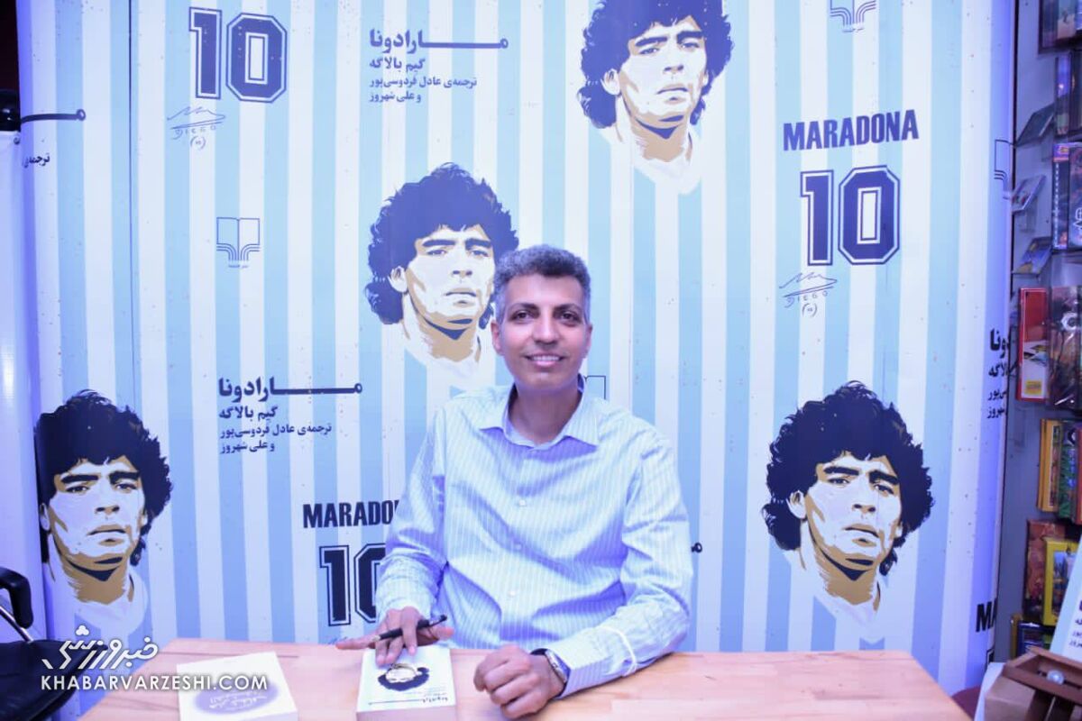 تصاویر| استقبال فوق العاده مردم از عادل فردوسی پور